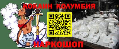 амфетамин Рязань