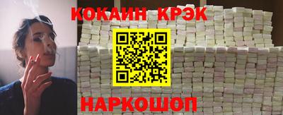 меф VHQ Рыбинск