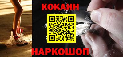 амфетамин Рязань