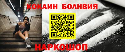 меф VHQ Рыбинск
