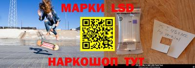 меф VHQ Рыбинск