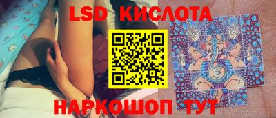 амфетамин Рязань