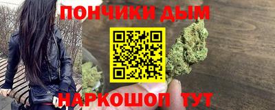 амфетамин Рязань