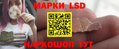 спиды Рузаевка