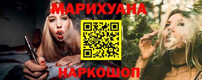 спиды Рузаевка