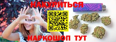 спиды Рузаевка