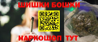 амфетамин Рязань