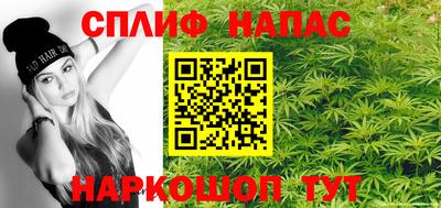 амфетамин Рязань