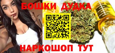 амфетамин Рязань