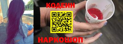 амфетамин Рязань