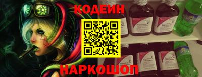 меф VHQ Рыбинск