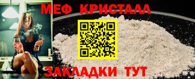 амфетамин Рязань