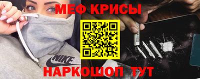 амфетамин Рязань