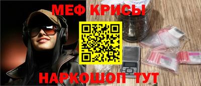 амфетамин Рязань