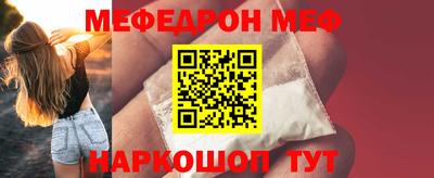 амфетамин Рязань